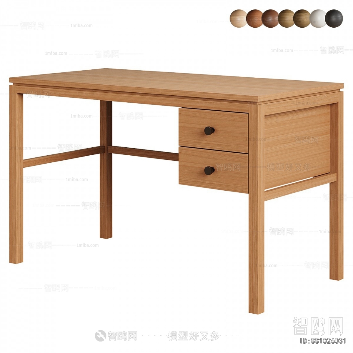 Modern Desk