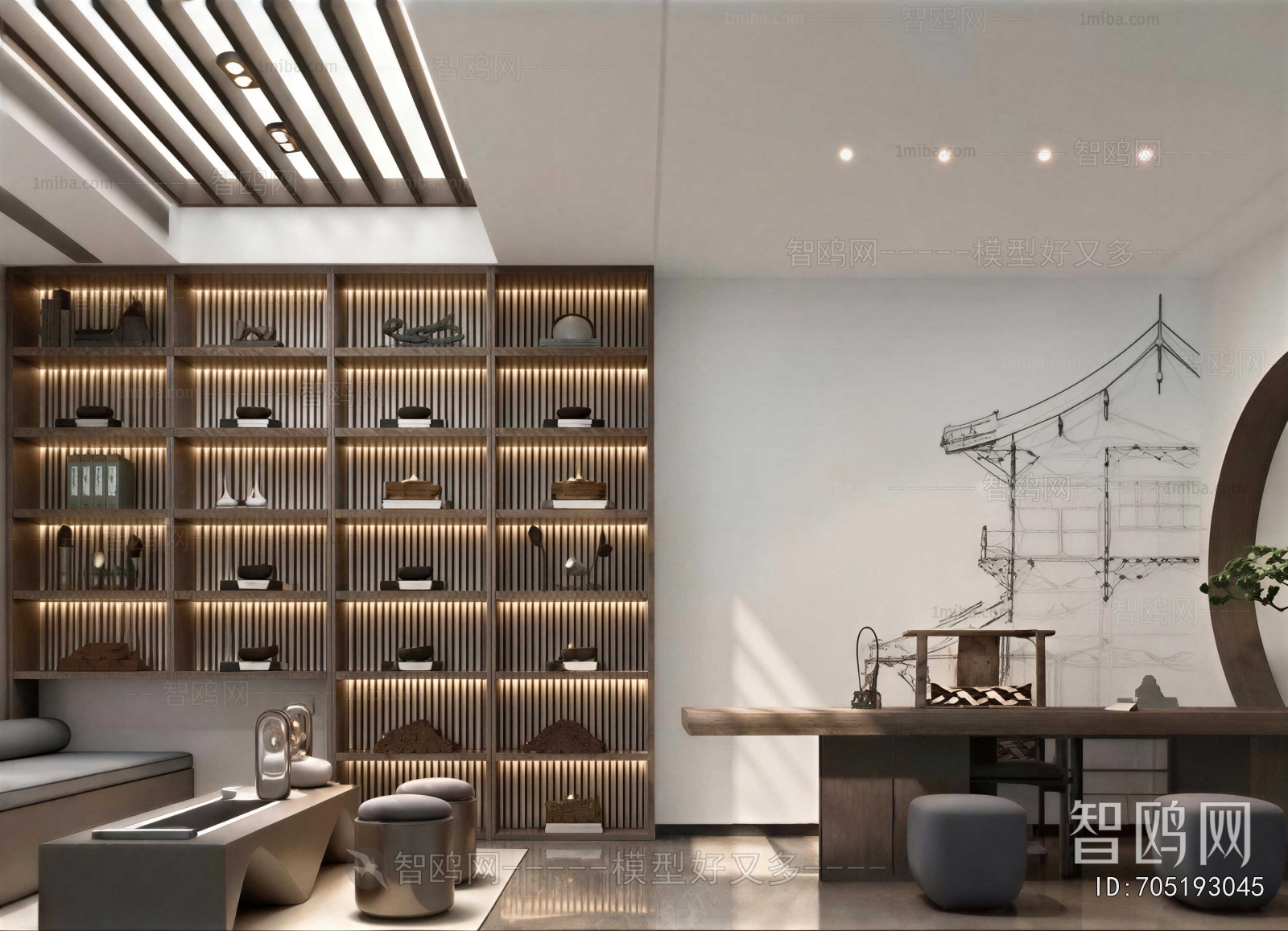 Modern Study Space