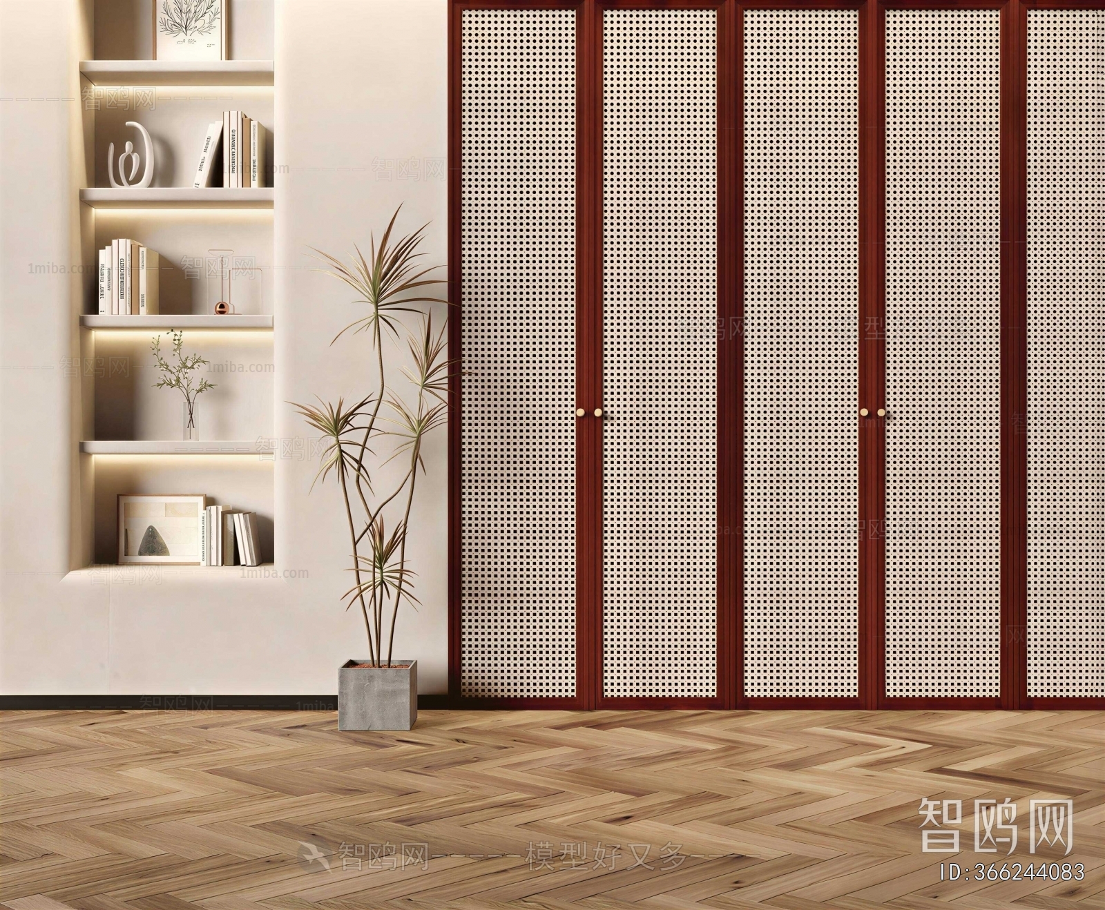Modern The Wardrobe