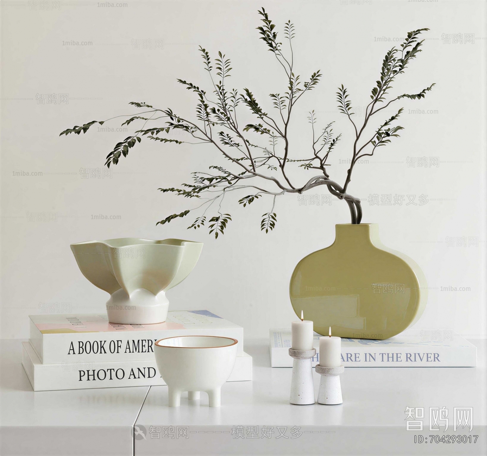 Modern Decorative Set
