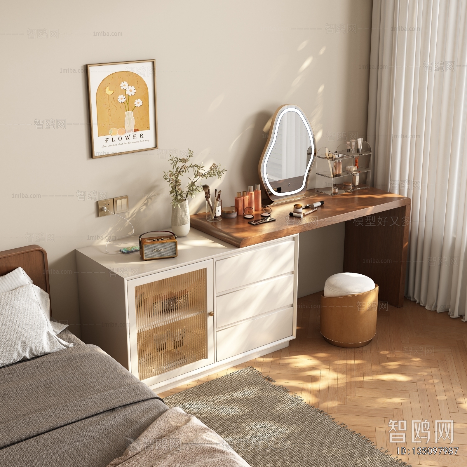 Modern Dresser