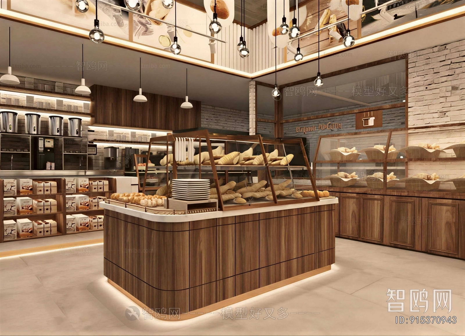 Modern Bakery
