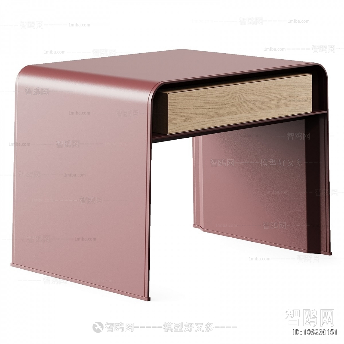 Modern Stool