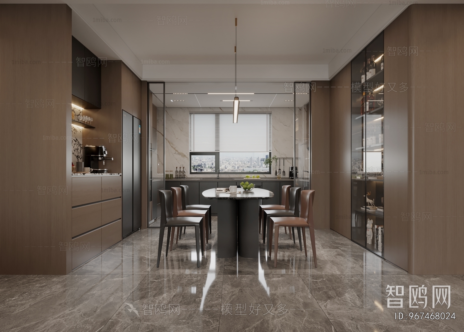 Modern Dining Room