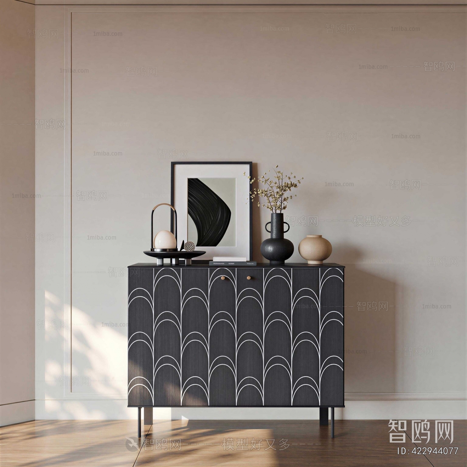 Modern Side Cabinet