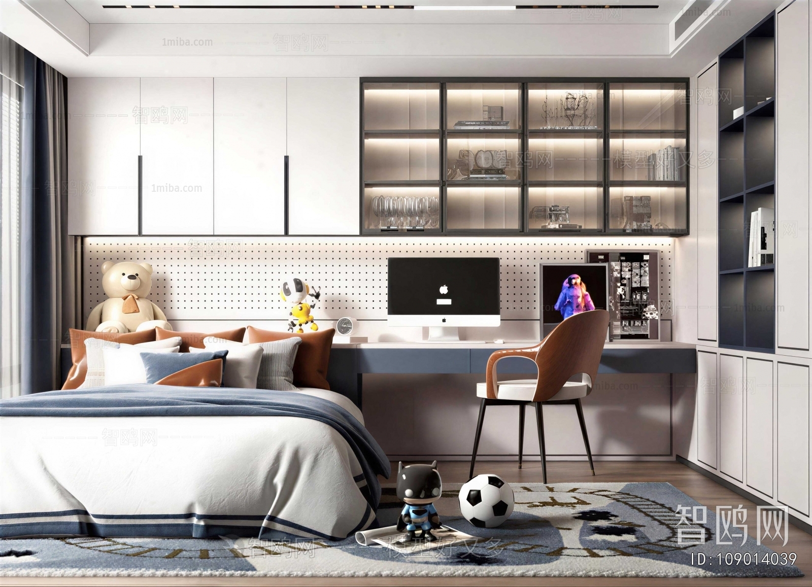 Modern Children's Room