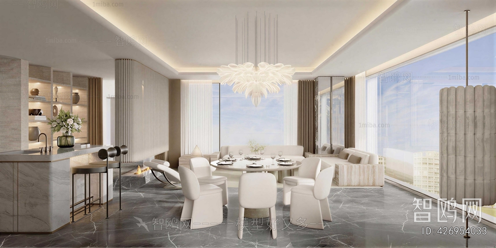 Modern Dining Room
