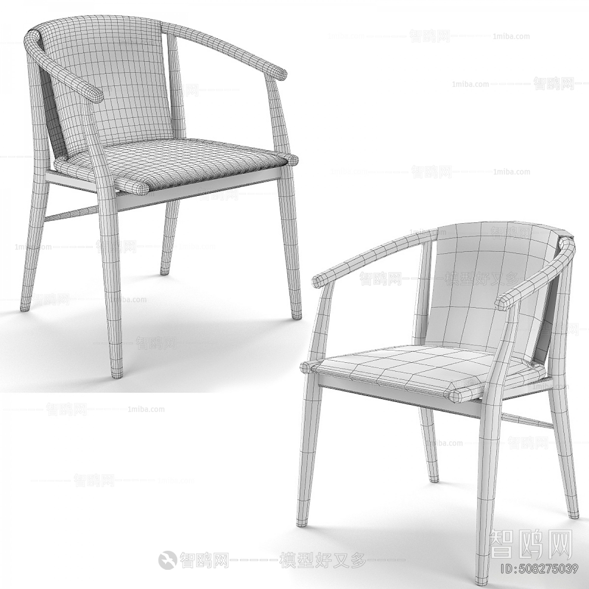 Modern Dining Chair