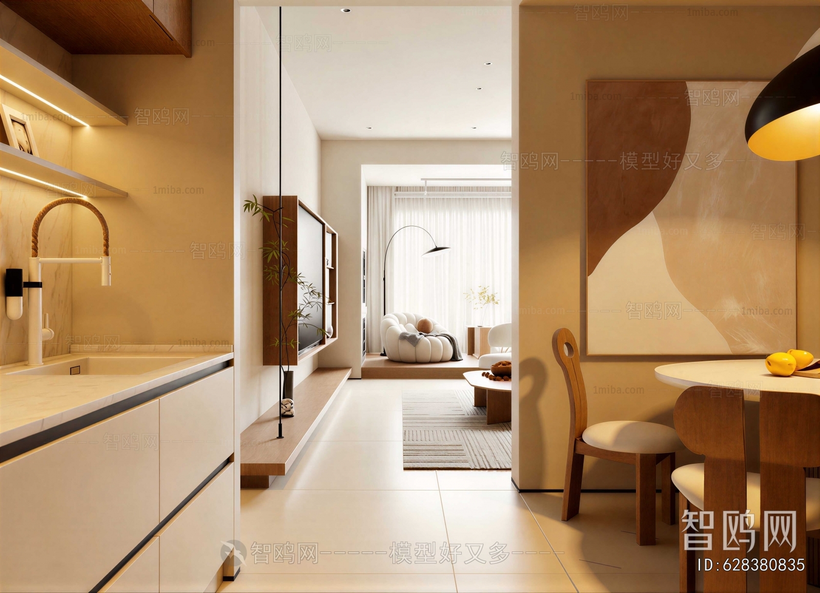 Modern Dining Room