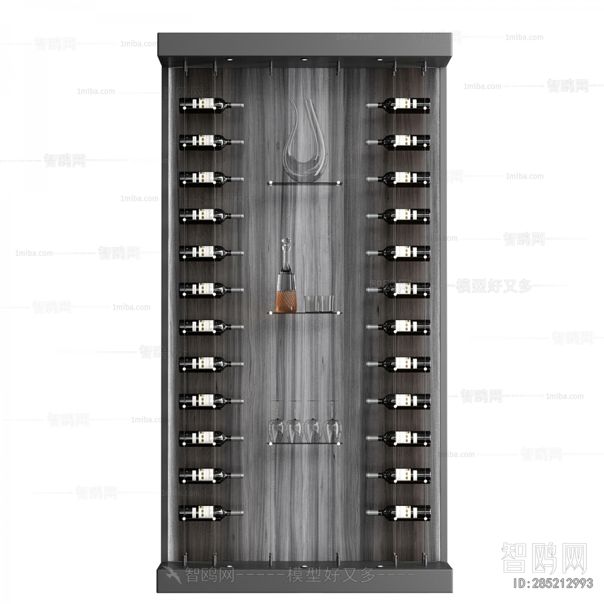 Modern Wine Rack