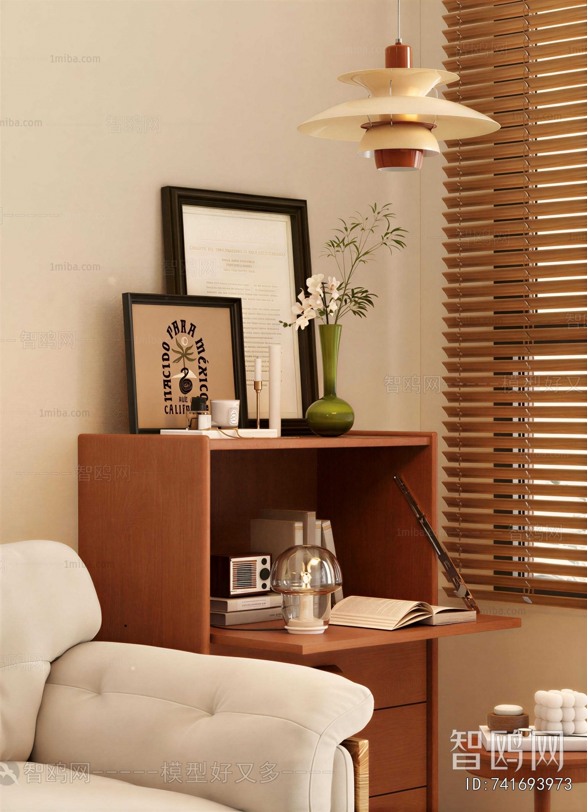 Modern Side Cabinet