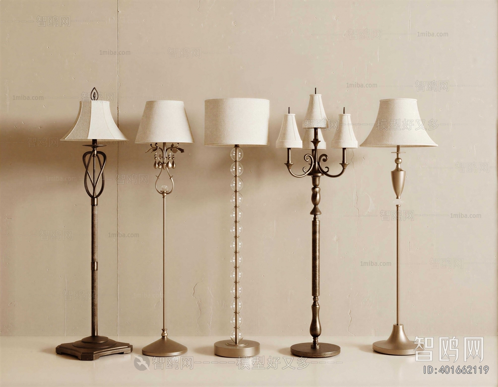 Modern Floor Lamp