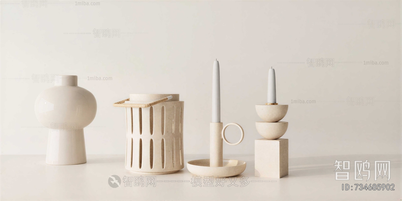 Modern Decorative Set