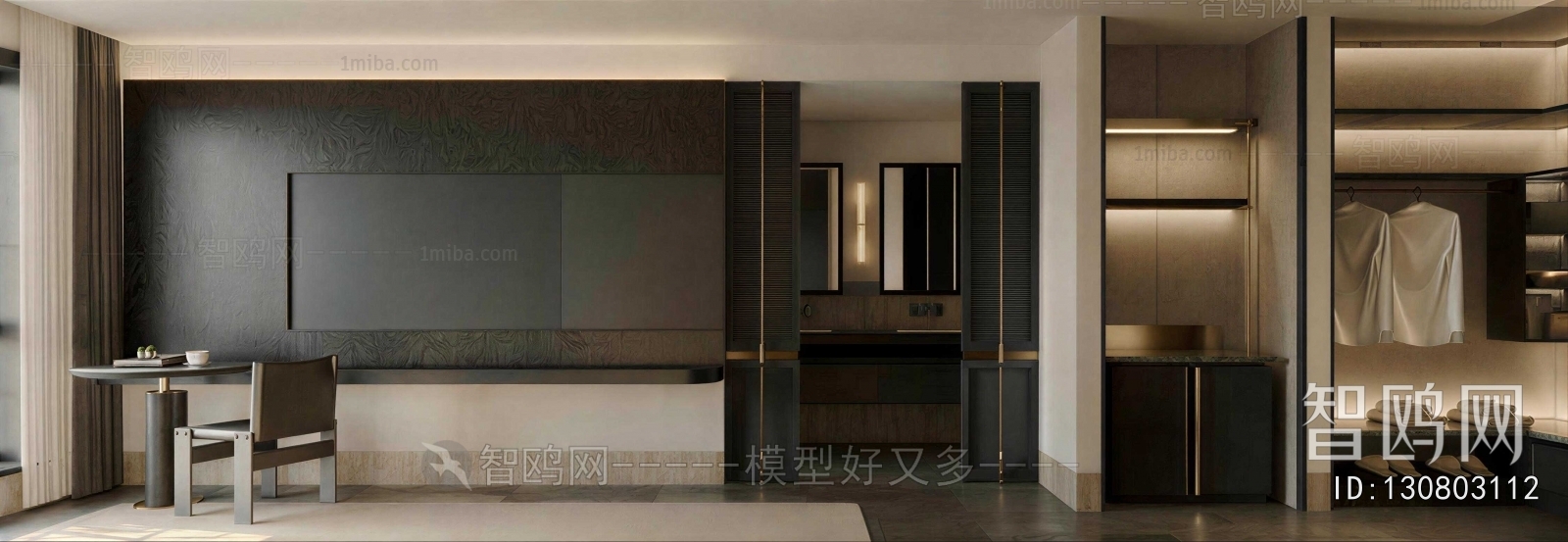 Modern Guest Room