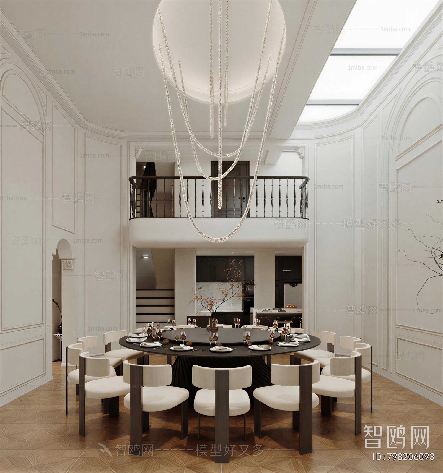 Modern Dining Room