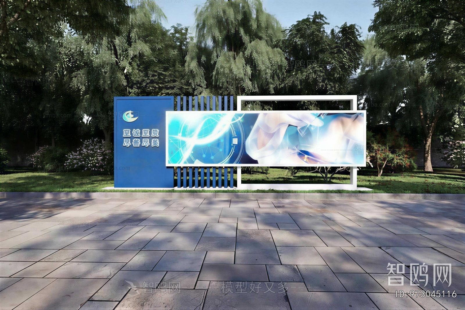 Modern Guide Board/bulletin Board