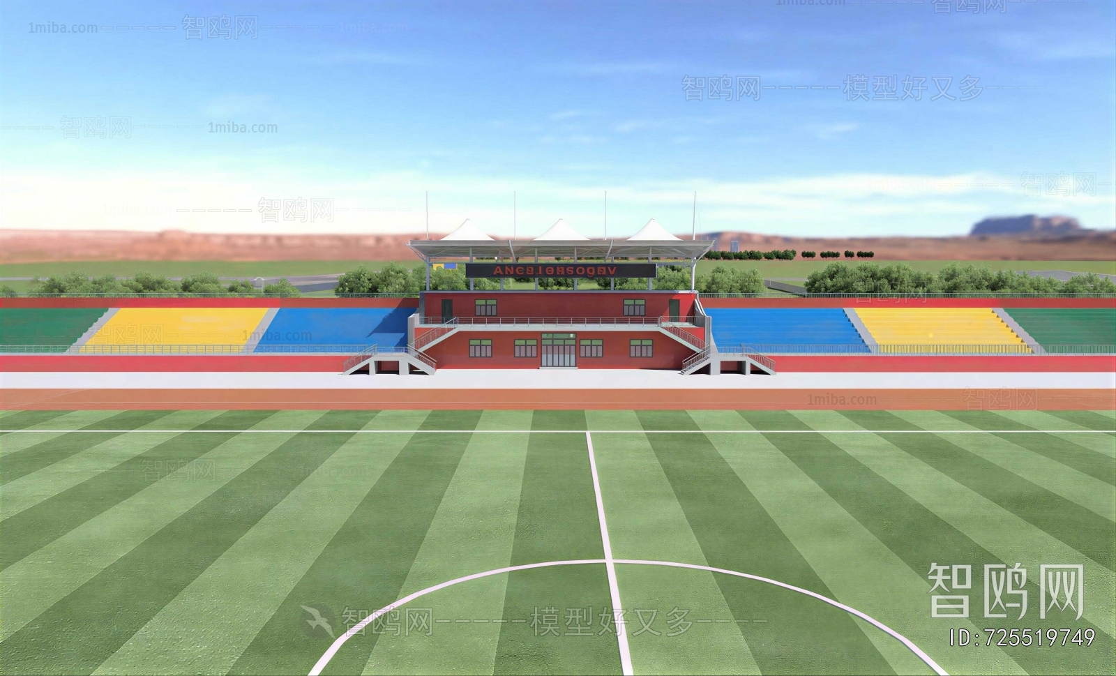 Modern Outdoor Sports Stadium