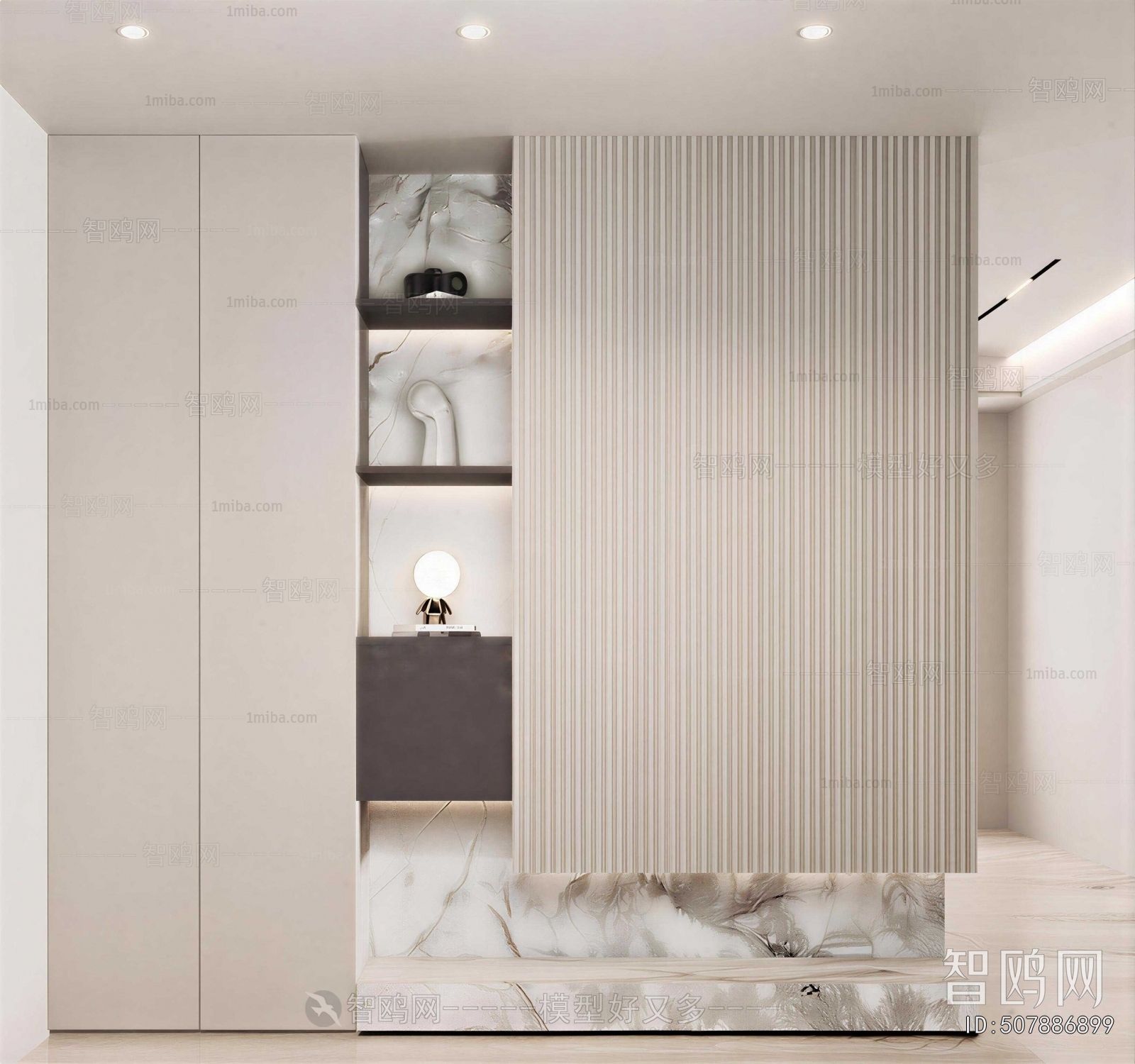 Modern Shoe Cabinet