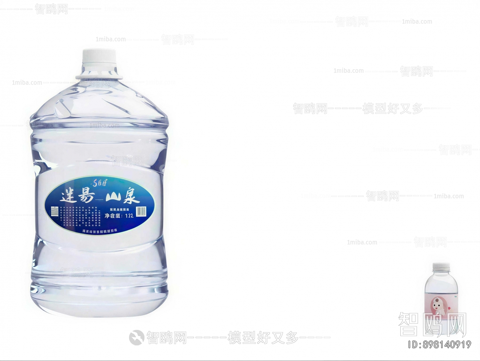 Modern Beverage
