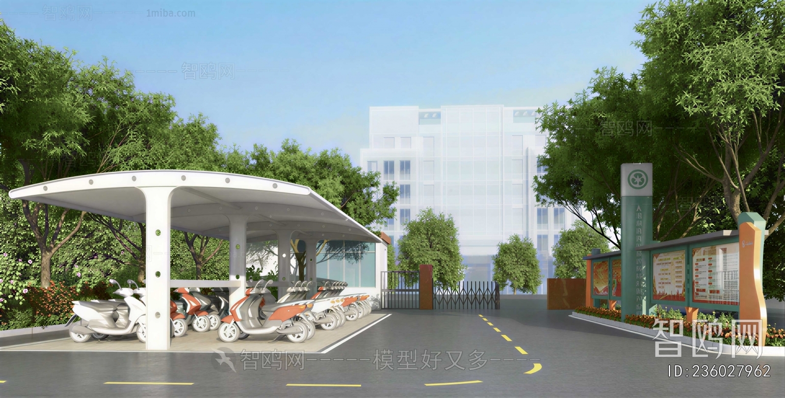 Modern Outdoor Parking Lot
