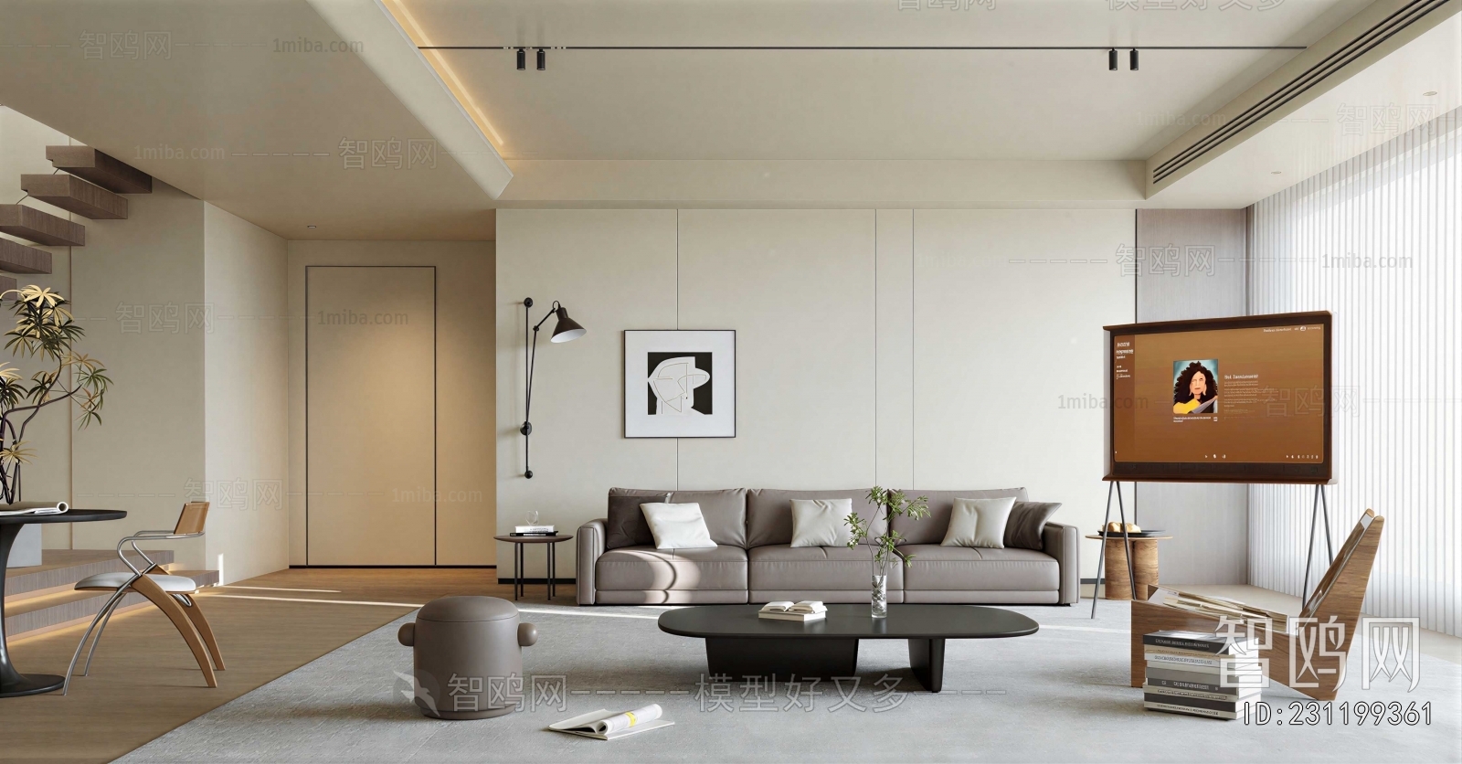 Modern A Living Room