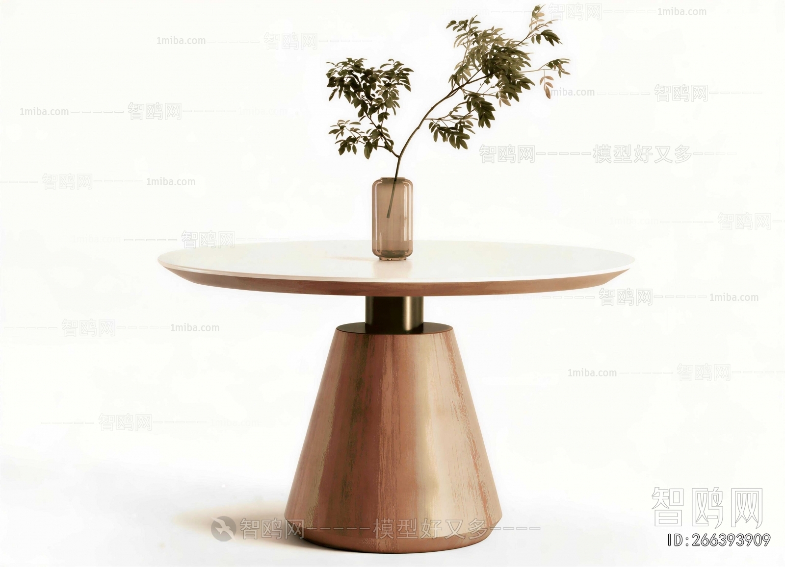 Modern Coffee Table