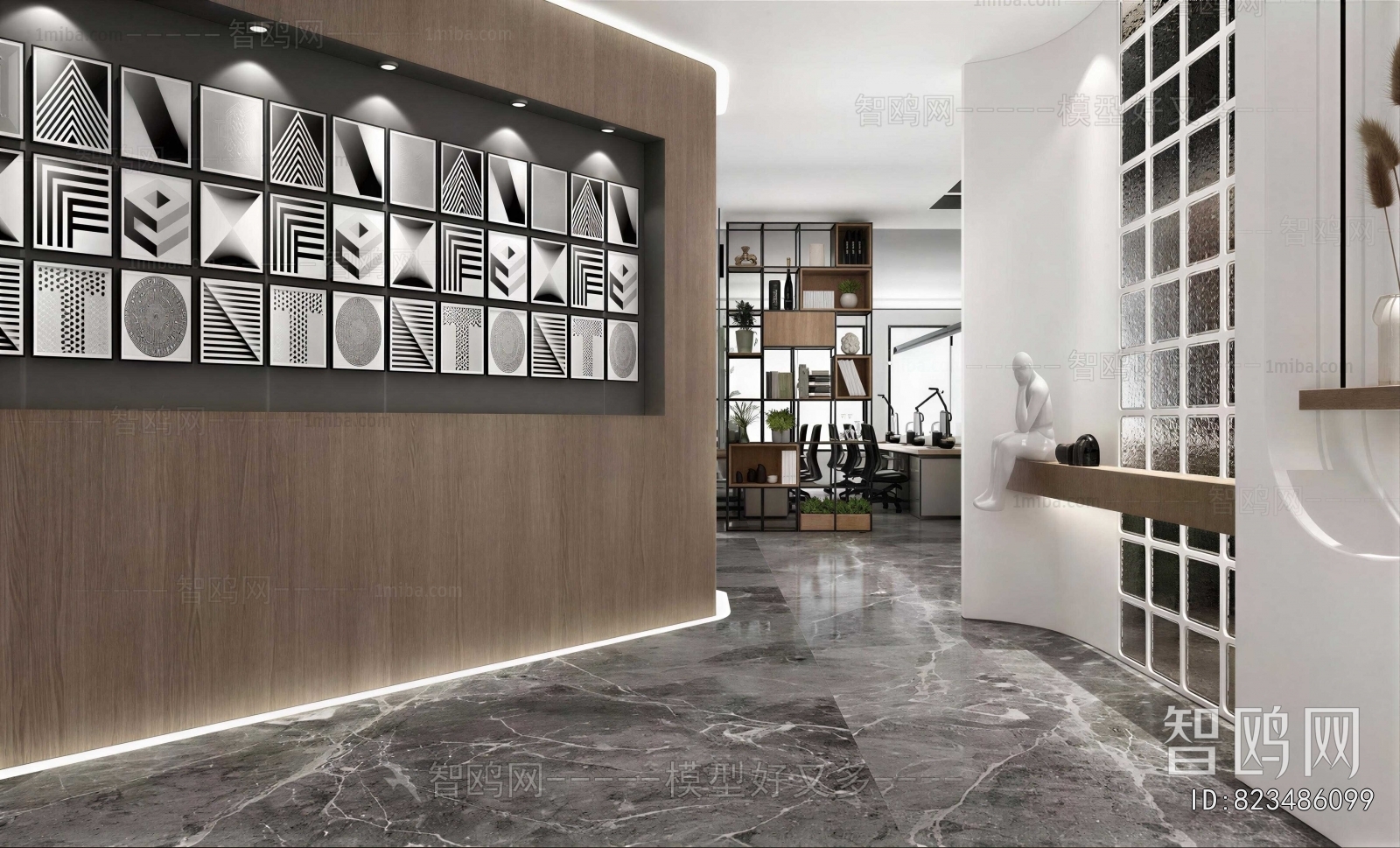 Modern Staff Area
