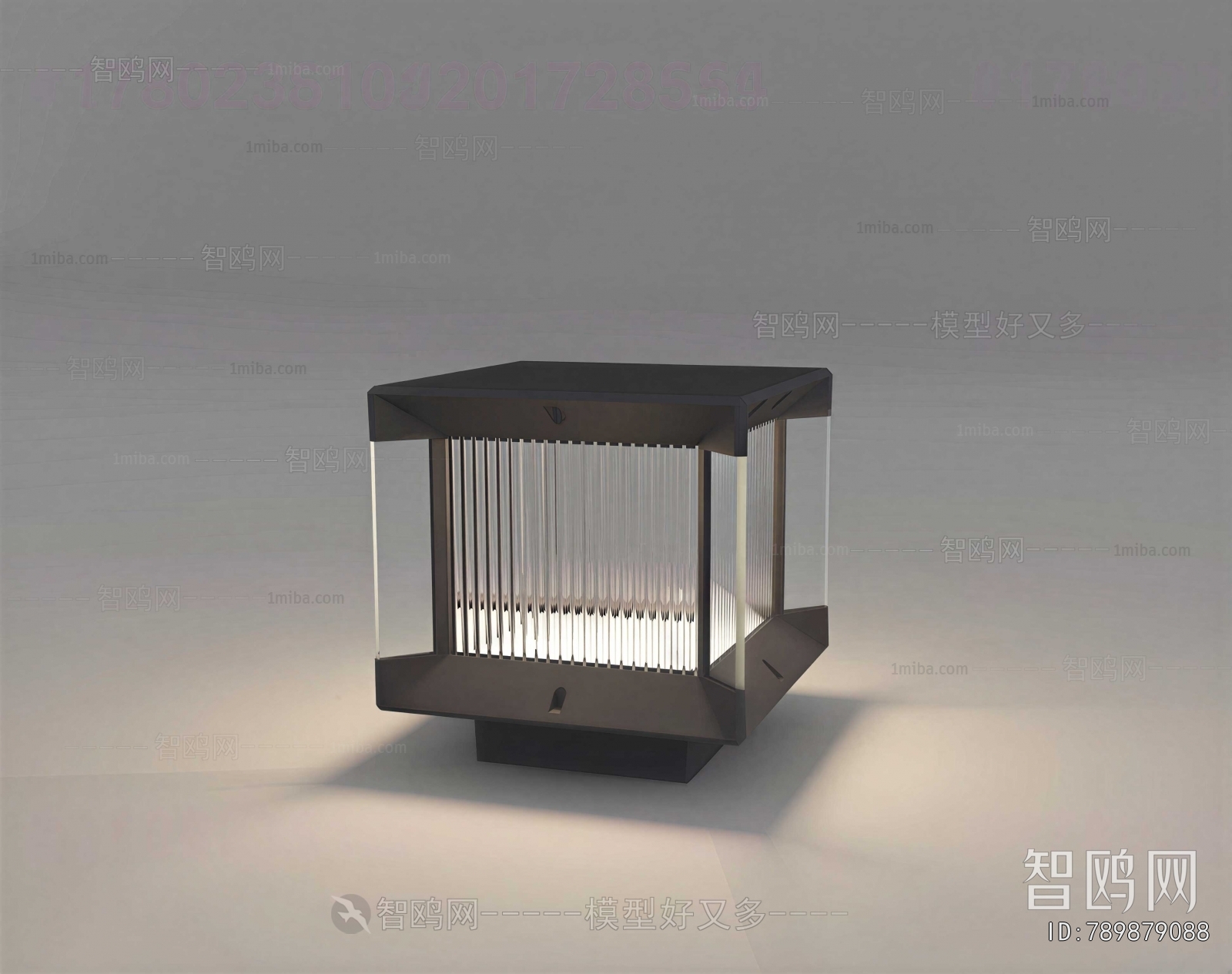 Modern Table Lamp