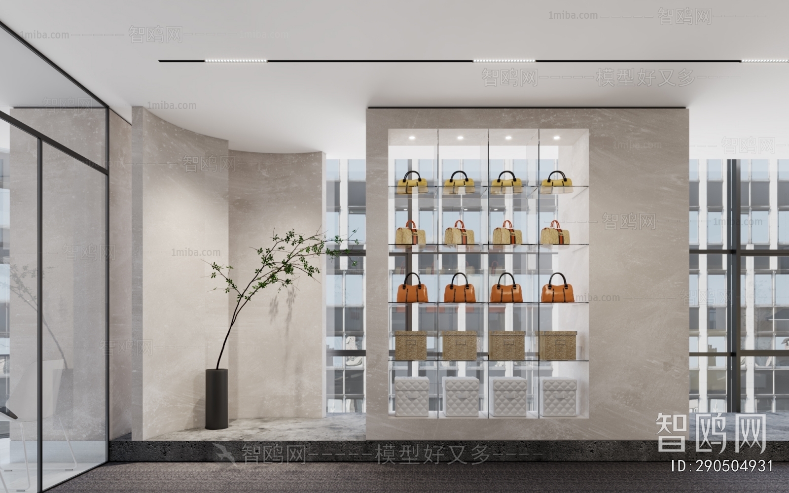 Modern Office Aisle