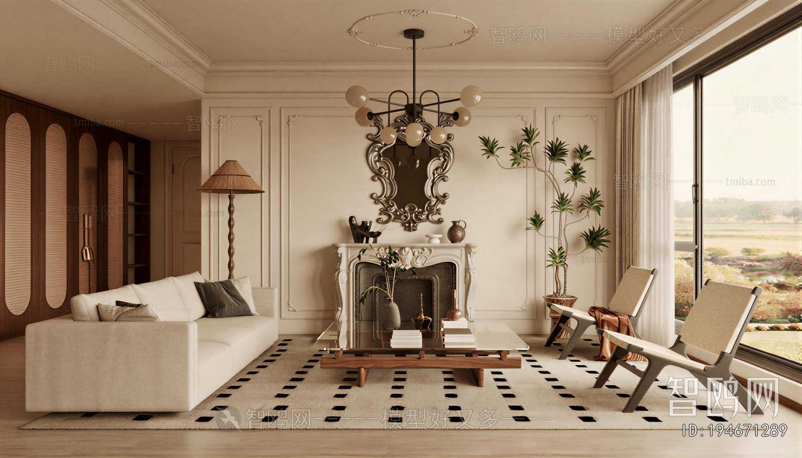 Modern A Living Room