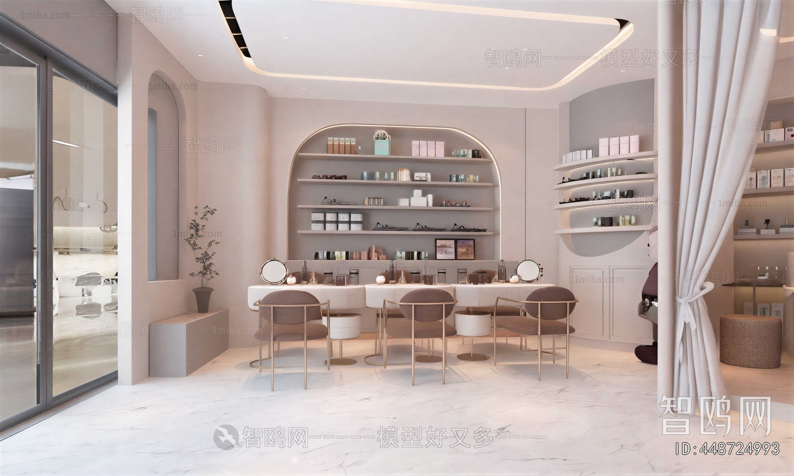 Modern Beauty Salon