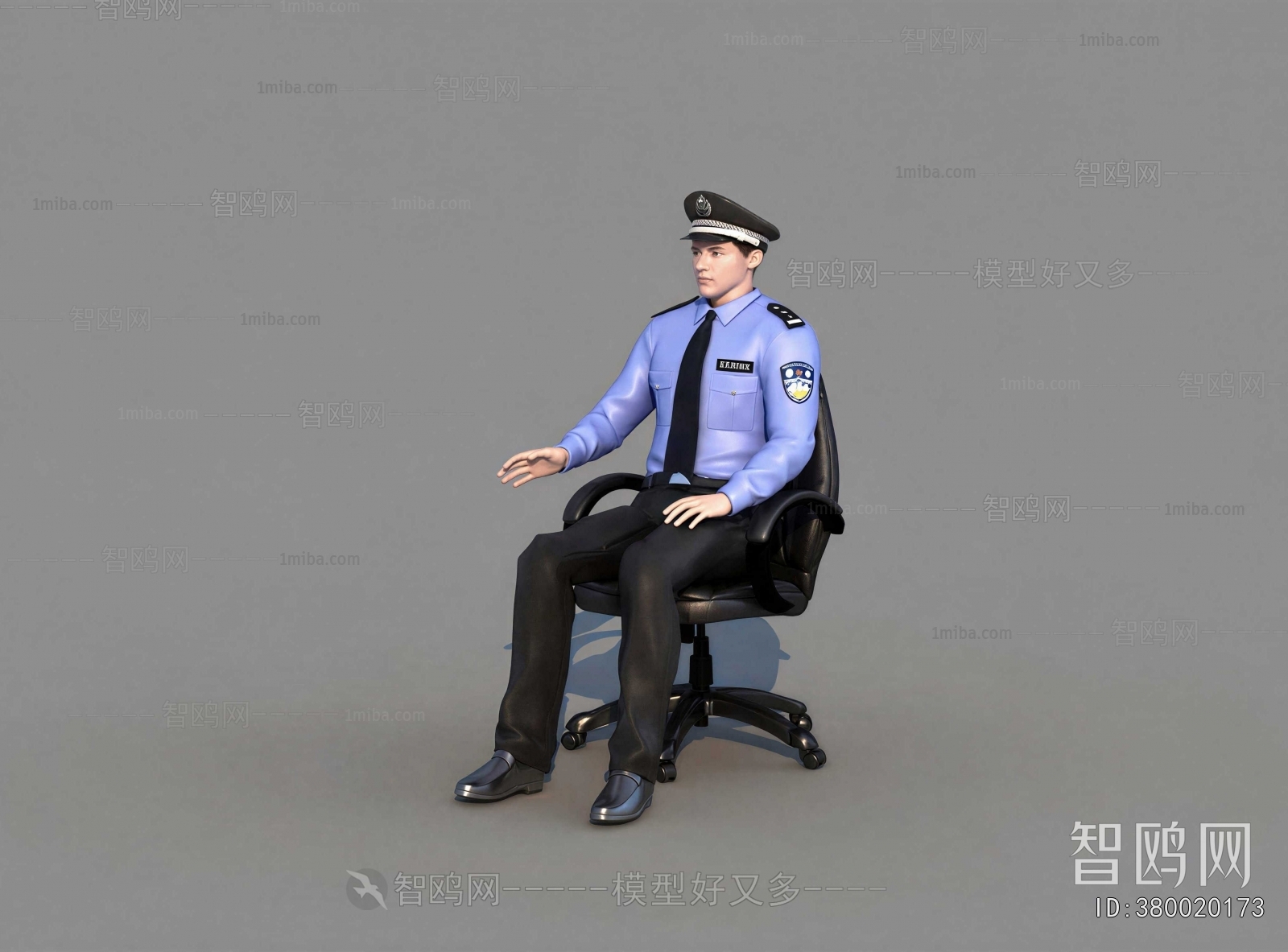 Modern Man