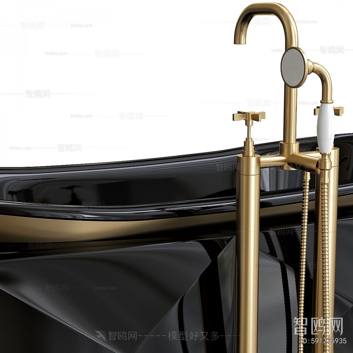 Modern Bathtub