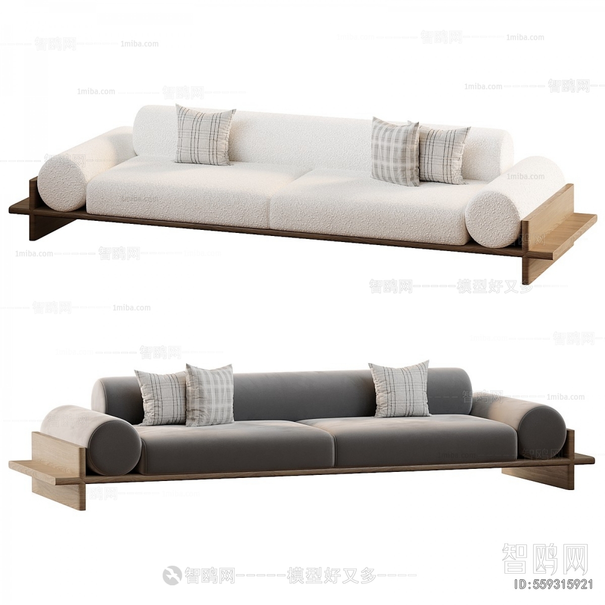 Modern Multi Person Sofa