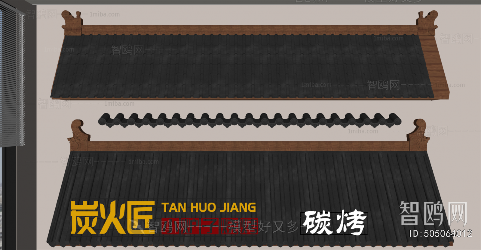 New Chinese Style Facade Element