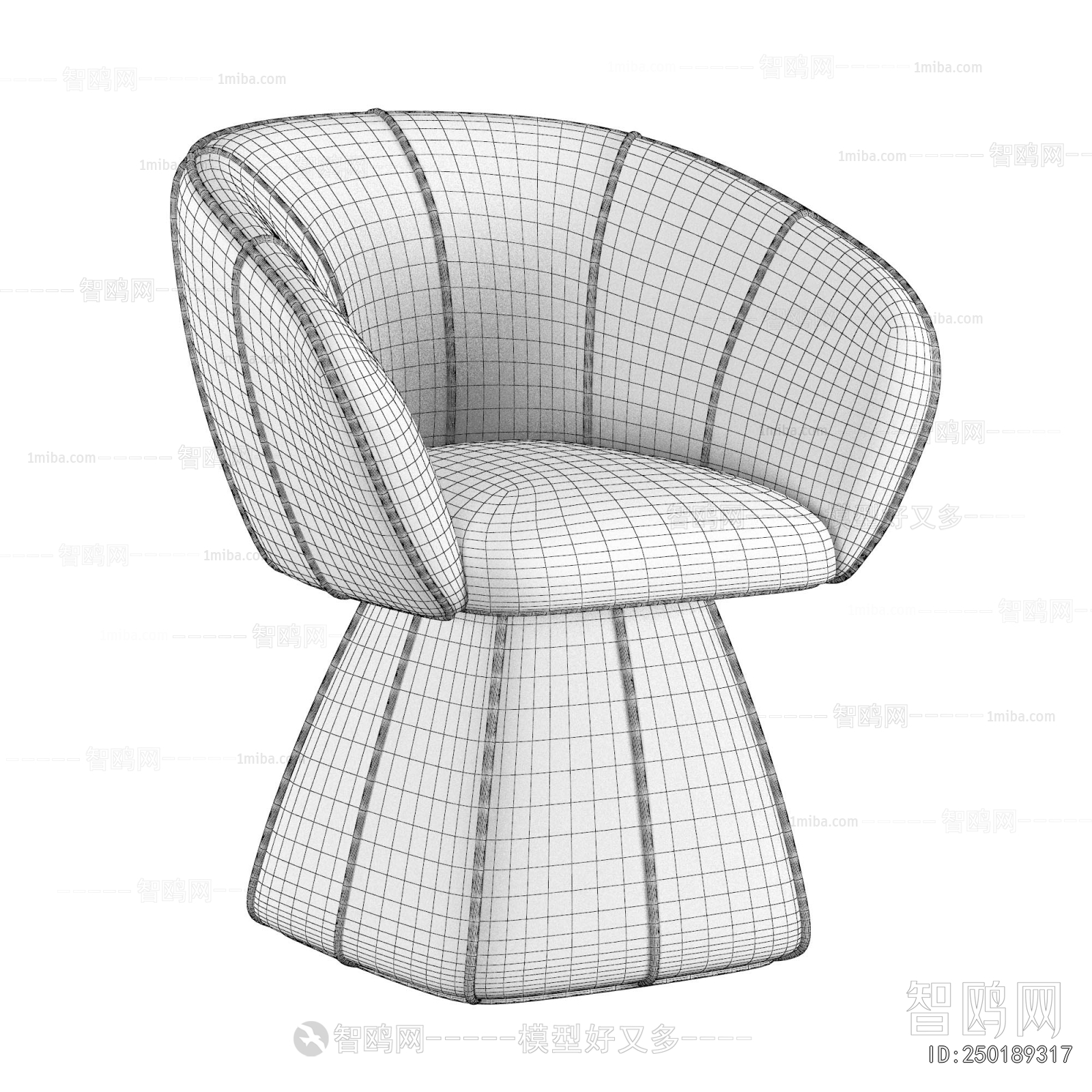 Modern Dining Chair