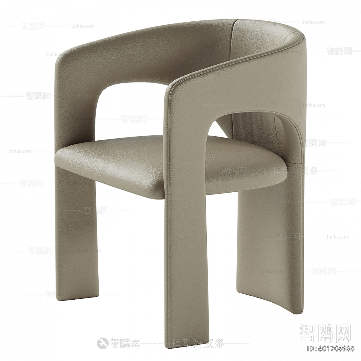Modern Dining Chair