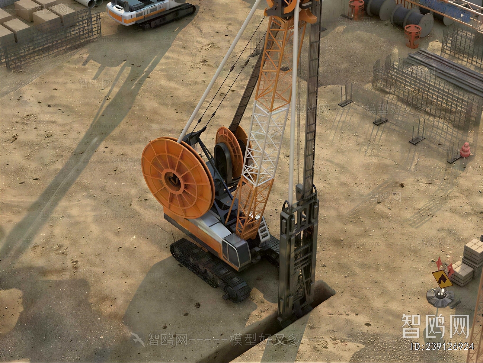 Modern Industrial Equipment