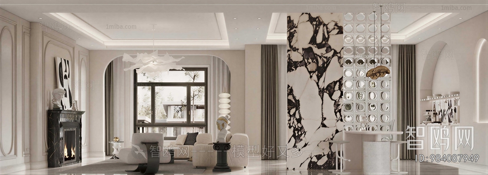 Modern A Living Room