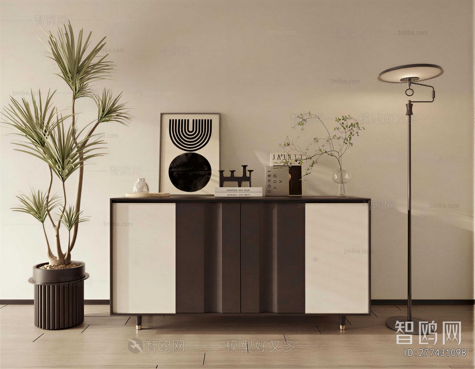 Modern Entrance Cabinet