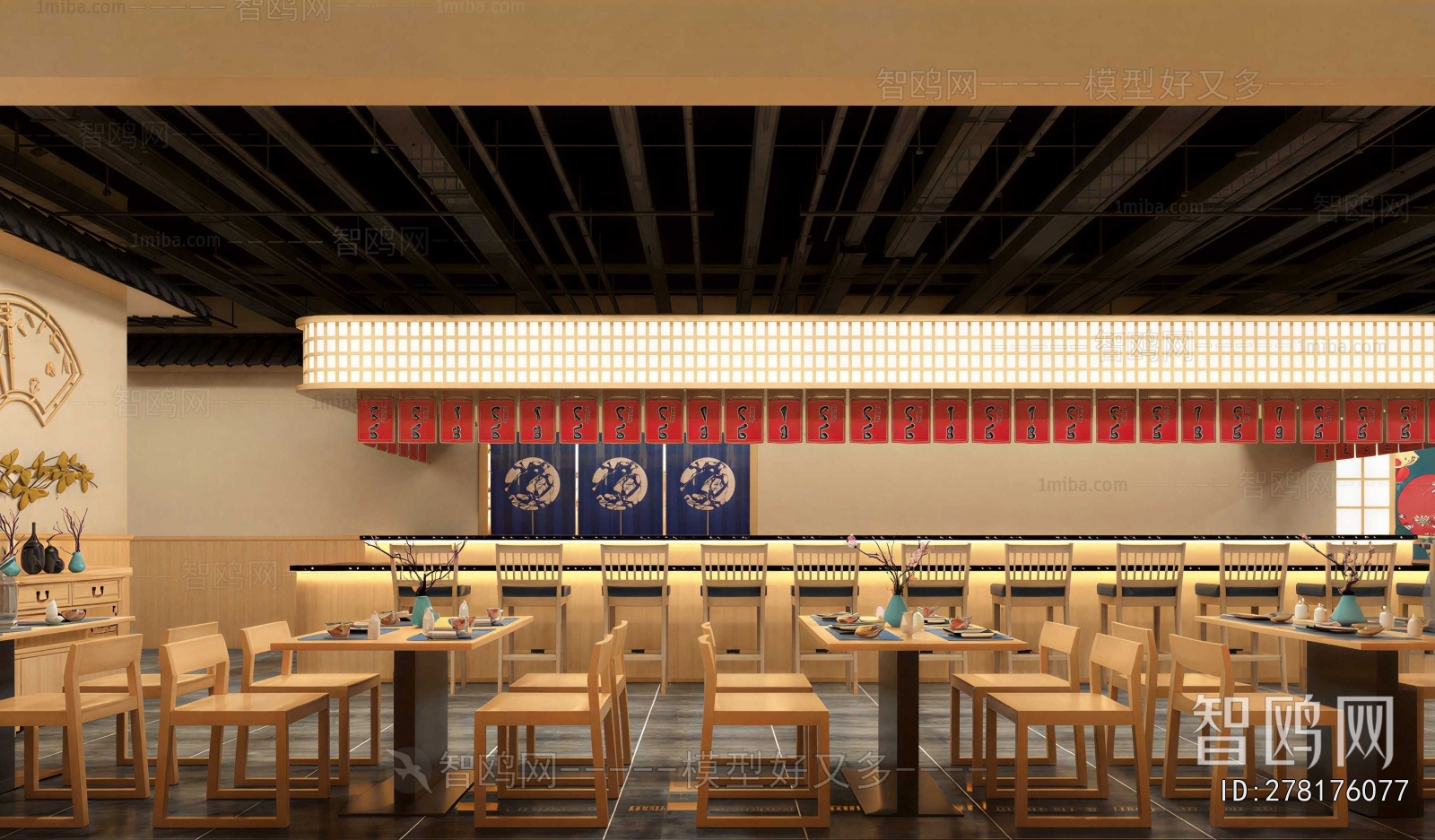 Japanese Style Restaurant