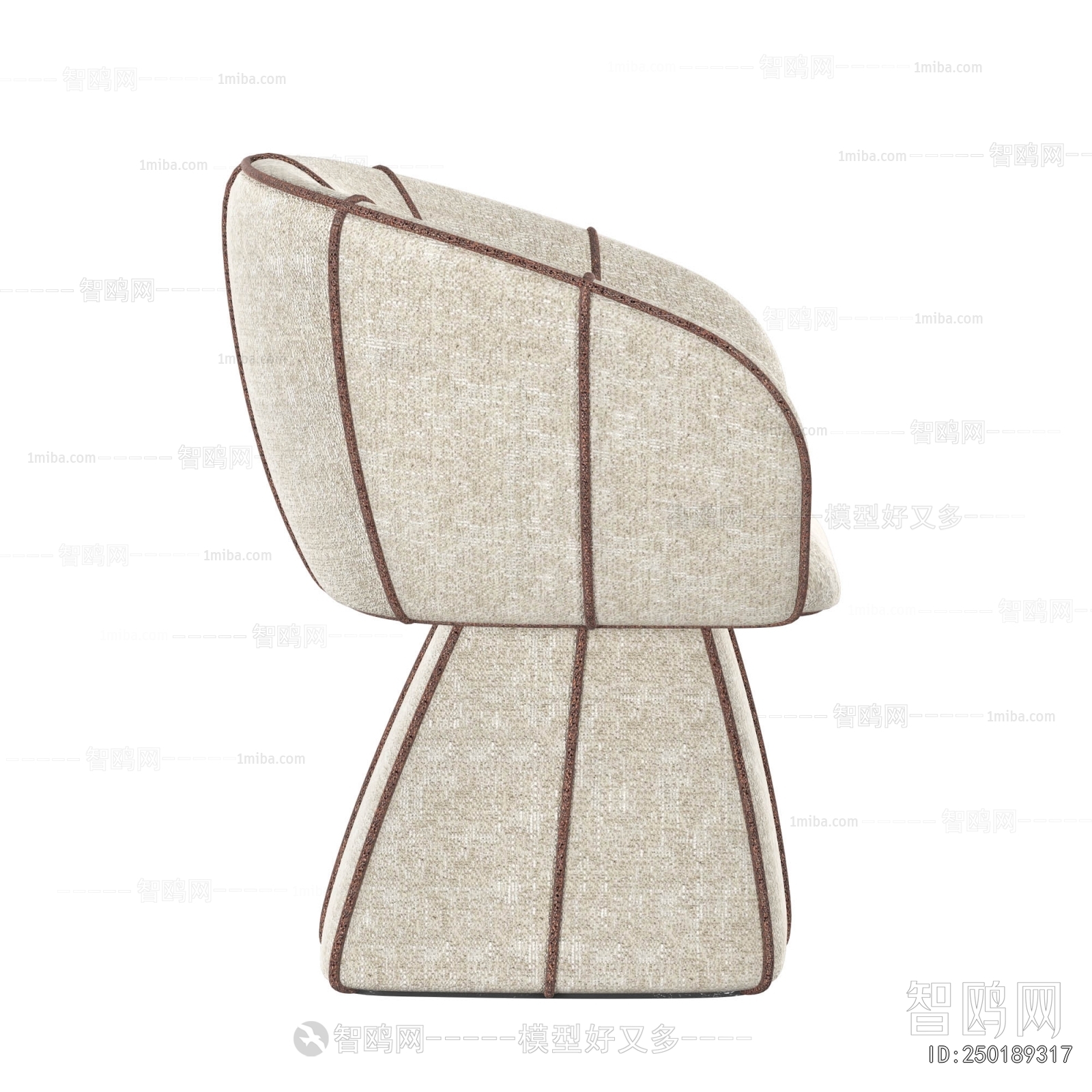 Modern Dining Chair
