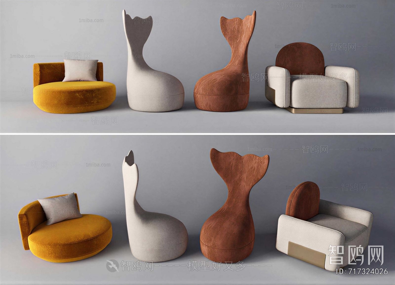 Modern Single Sofa