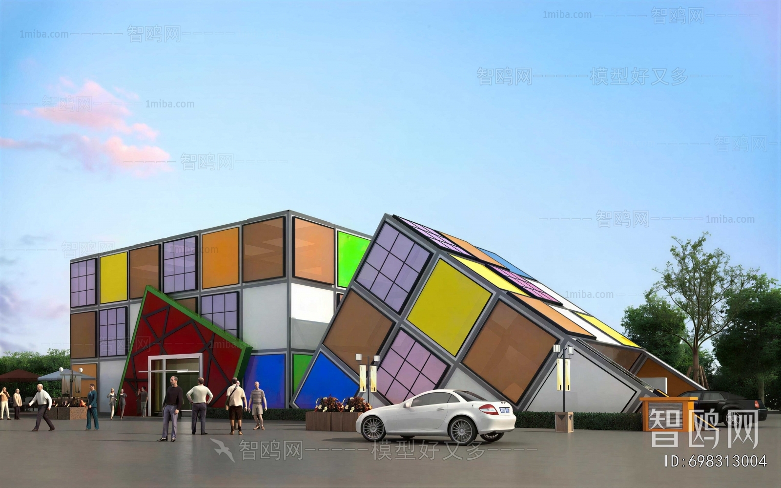 Modern Public Building