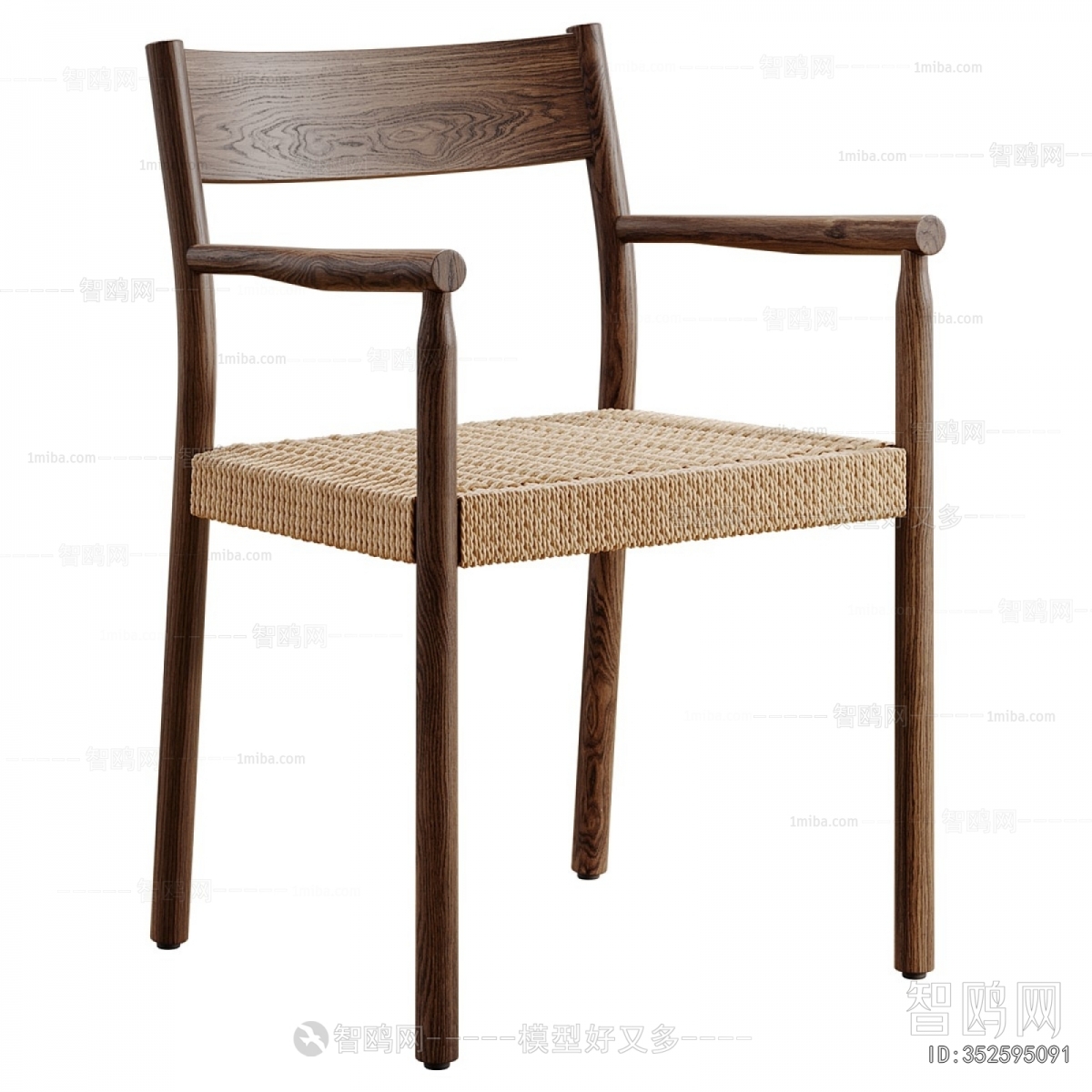 Modern Lounge Chair