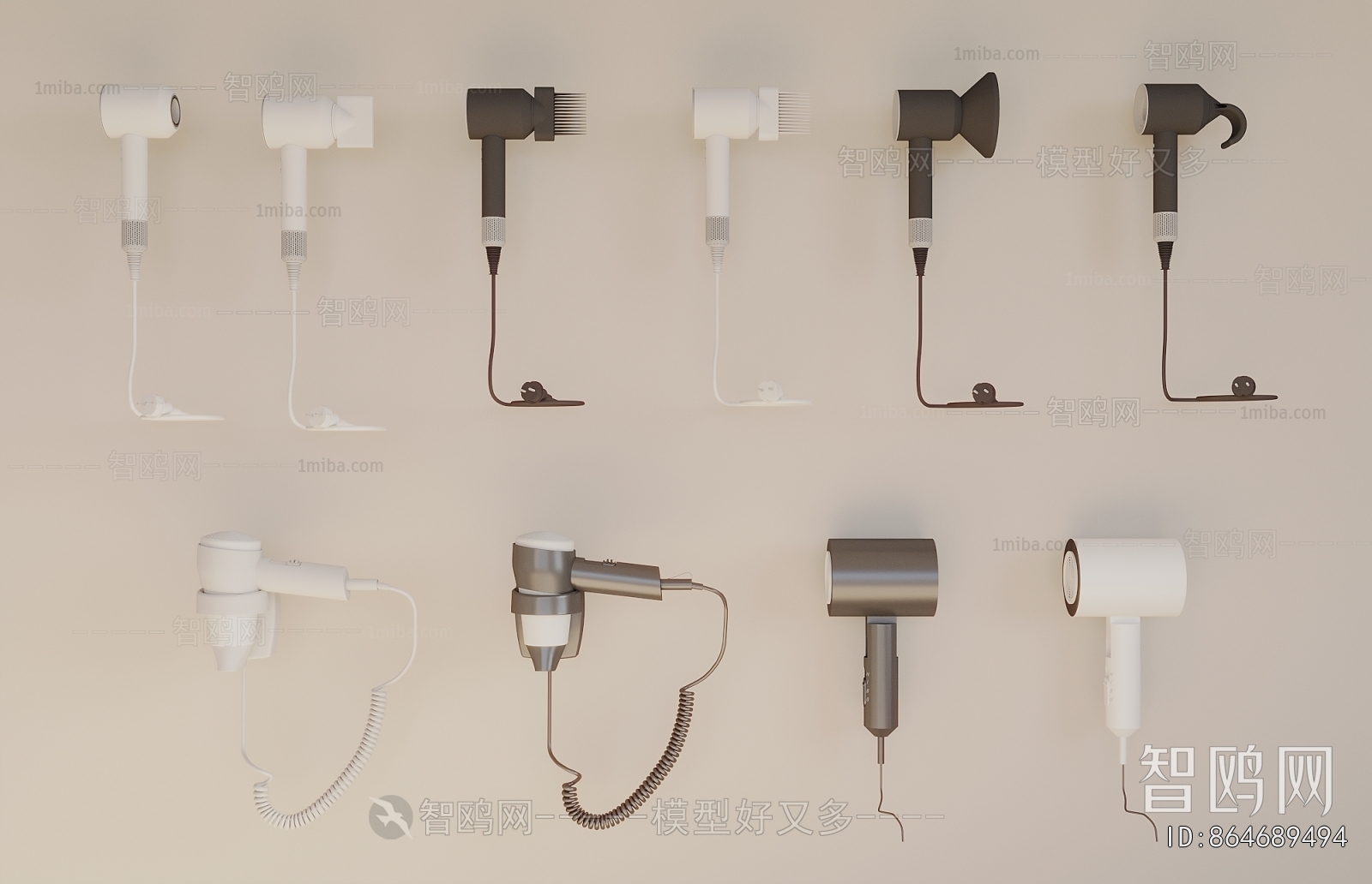 Modern Household Appliances