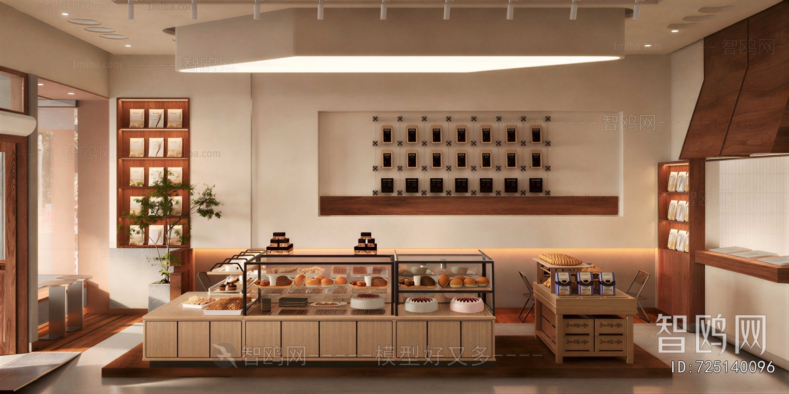 Modern Bakery