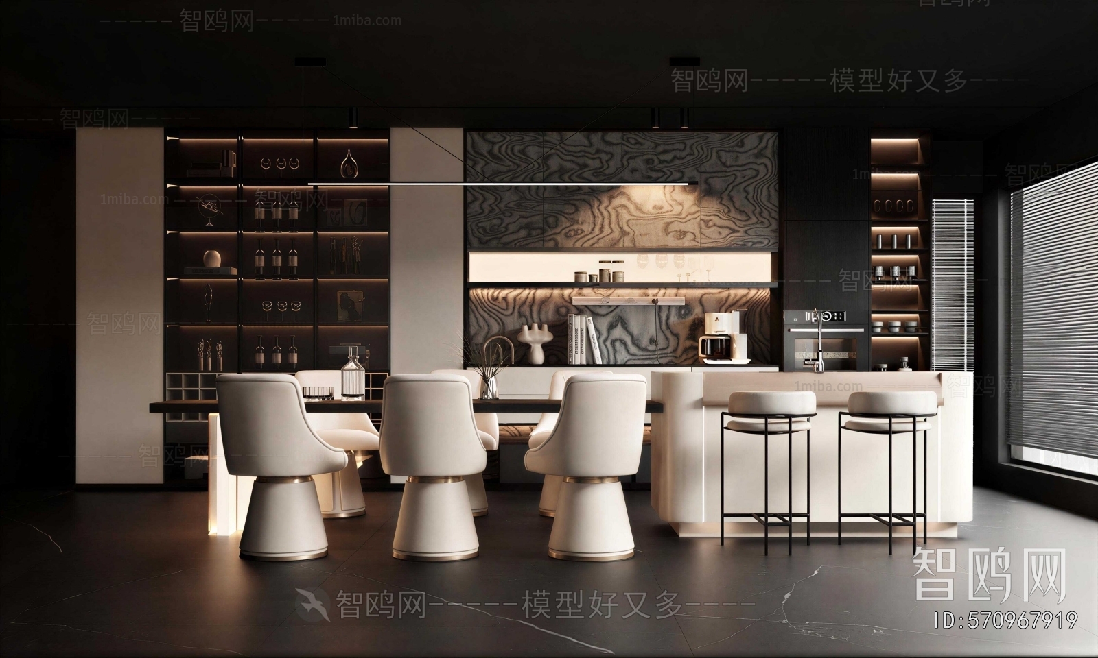 Modern Dining Room