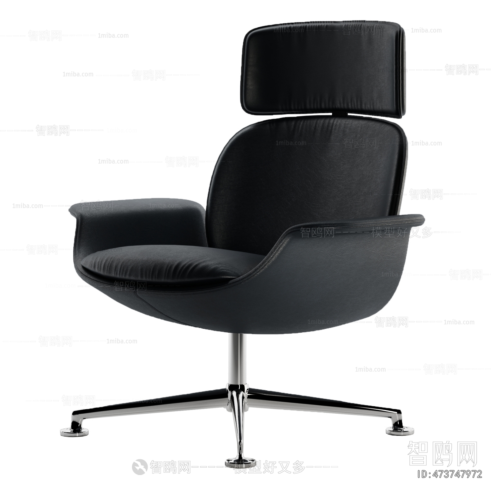 Modern Office Chair