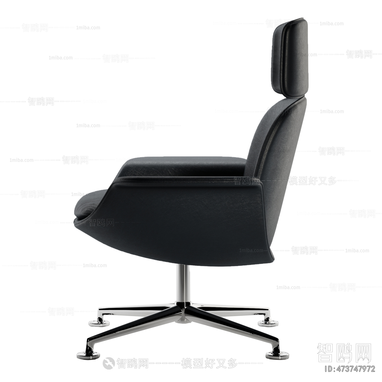 Modern Office Chair
